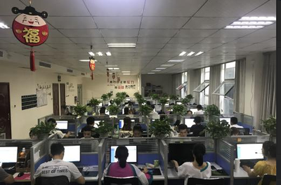江蘇潤融企業(yè)管理咨詢服務(wù)有限公司菏澤分公司