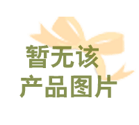企業(yè)管理培訓(xùn) 國(guó)際標(biāo)準(zhǔn)咨詢 產(chǎn)品認(rèn)證咨詢