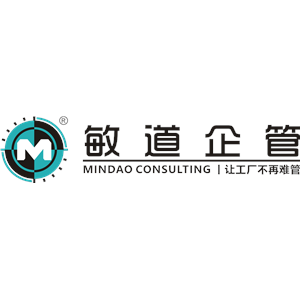 成都敏道企業(yè)管理咨詢