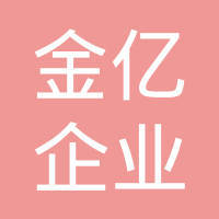 張志
