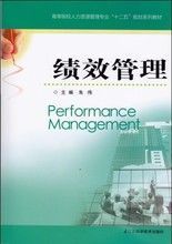 管理_廣東省紅盈智企業(yè)管理咨詢_世界工廠網(wǎng)
