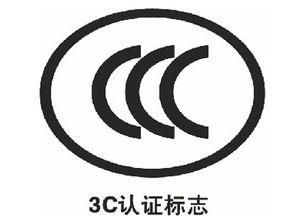 認(rèn)證公司推薦 天水iso認(rèn)證