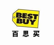 bestbuy百思買驗(yàn)廠流程是什么,要求有哪些