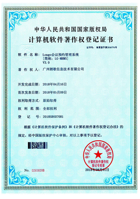 2020年熱門信息發(fā)布系統(tǒng)有哪些品牌好?