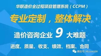 海南省 7月1日 含 后取得施工許可證的商品住宅工程全部實(shí)行全裝修