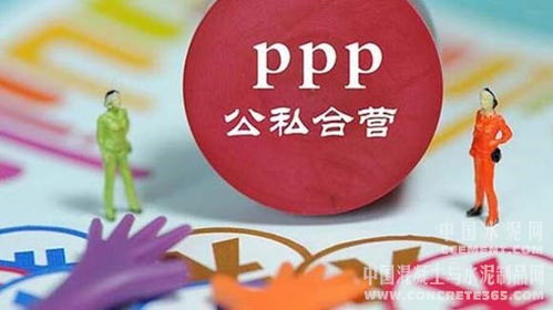 事業(yè)單位 水泥資訊查詢 水泥搜 水泥網(wǎng)