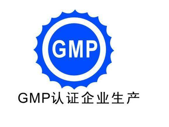 通曉咨詢 制藥企業(yè)了解這些方面,快速通過藥品gmp認(rèn)證