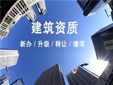 廣州市國(guó)璽企業(yè)管理咨詢公司產(chǎn)品展示
